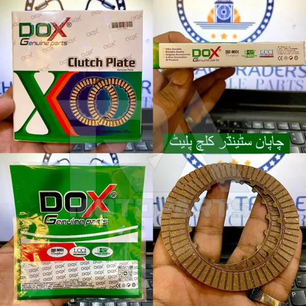 DOX 70cc Clutch Plate (Japan Standard)